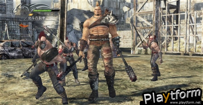 Hokuto Musou (PlayStation 3)