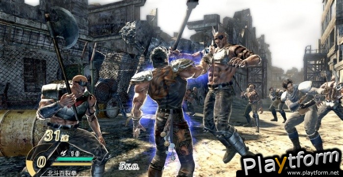 Hokuto Musou (PlayStation 3)