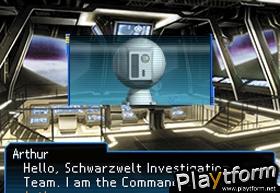 Shin Megami Tensei: Strange Journey (DS)