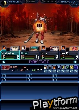 Shin Megami Tensei: Strange Journey (DS)