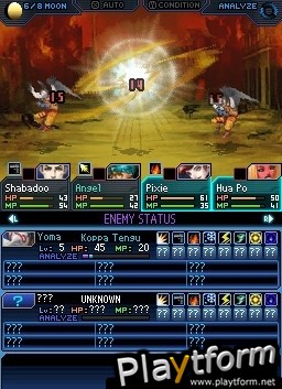 Shin Megami Tensei: Strange Journey (DS)