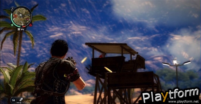 Just Cause 2 (Xbox 360)