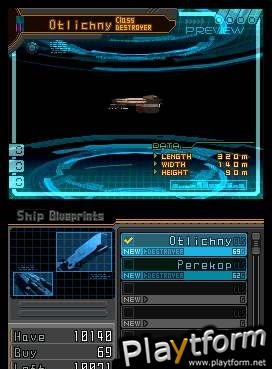 Infinite Space (DS)