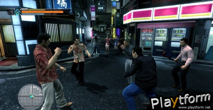 Yakuza 3 (PlayStation 3)