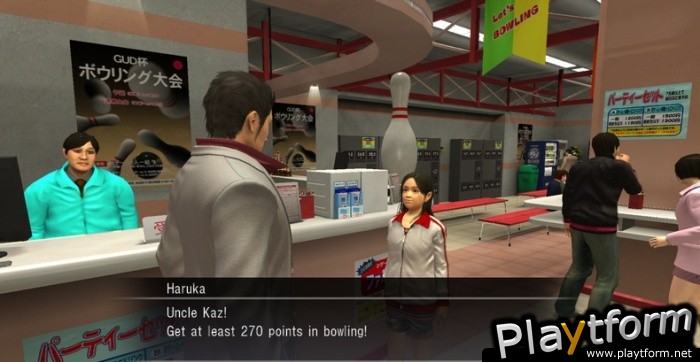 Yakuza 3 (PlayStation 3)