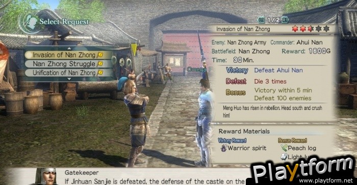 Dynasty Warriors: Strikeforce (Xbox 360)