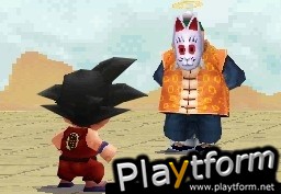 Dragon Ball DS 2: Totsugeki! Red Ribbon Gun (DS)