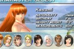 Dead or Alive Paradise (PSP)