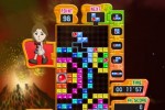 Tetris Party Deluxe (Wii)