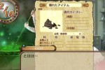 Atelier Rorona (PlayStation 3)
