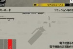 Metal Gear Solid: Peace Walker (PSP)