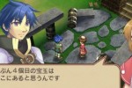 Mimana Iyar Chronicles (PSP)