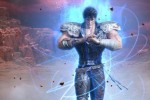 Hokuto Musou (PlayStation 3)