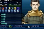 Shin Megami Tensei: Strange Journey (DS)