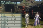 Dynasty Warriors: Strikeforce (PlayStation 3)