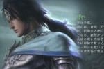 Dynasty Warriors: Strikeforce (Xbox 360)