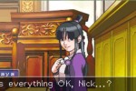 Phoenix Wright: Ace Attorney Justice for All (Wii)