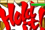 Phoenix Wright: Ace Attorney Justice for All (Wii)