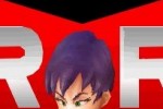 Dragon Ball DS 2: Totsugeki! Red Ribbon Gun (DS)