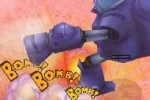 Dragon Ball DS 2: Totsugeki! Red Ribbon Gun (DS)