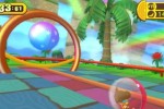 Super Monkey Ball: Step & Roll (Wii)