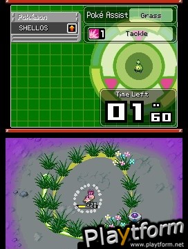 Pokemon Ranger: Shadows of Almia (DS)