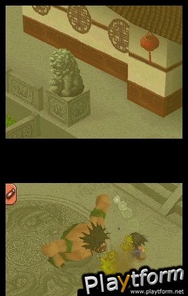 Dragon Ball: Origins (DS)