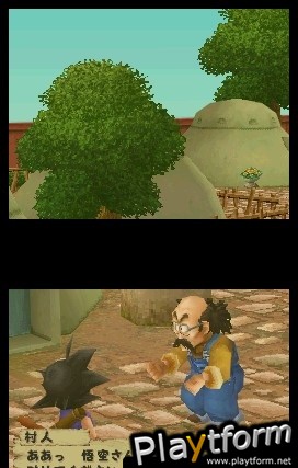 Dragon Ball: Origins (DS)