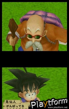 Dragon Ball: Origins (DS)