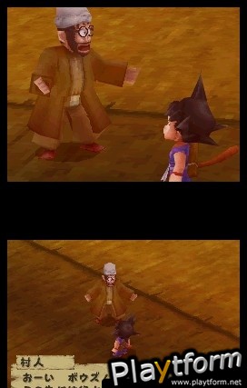 Dragon Ball: Origins (DS)