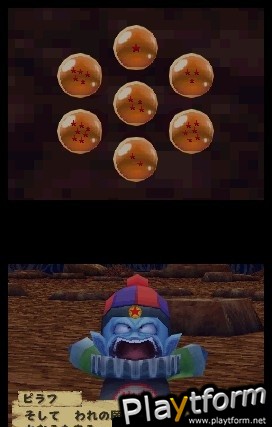 Dragon Ball: Origins (DS)