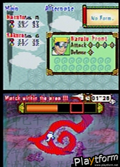 Naruto: Path of the Ninja 2 (DS)