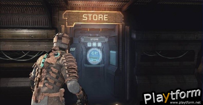 Dead Space (Xbox 360)