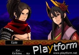 The Legend of Kage 2 (DS)