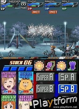 Bleach: Dark Souls (DS)