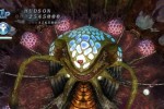 Alien Crush Returns (Wii)