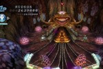 Alien Crush Returns (Wii)