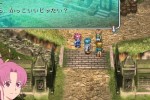 Star Ocean: First Departure (PSP)