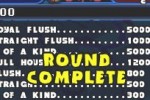 TouchMaster 2 (DS)