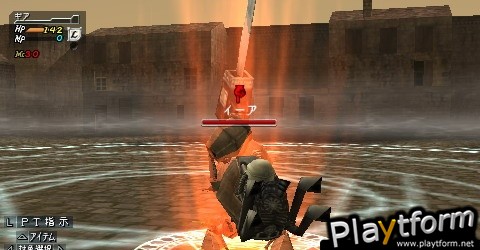 Valhalla Knights 2 (PSP)