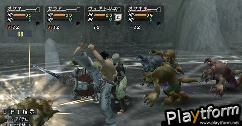 Valhalla Knights 2 (PSP)