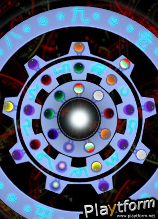 Azure Rings (iPhone/iPod)