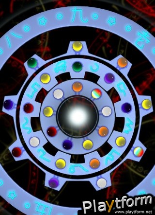 Azure Rings (iPhone/iPod)