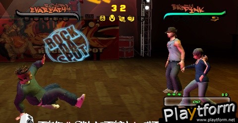 B-Boy (PSP)