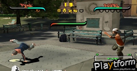 B-Boy (PSP)