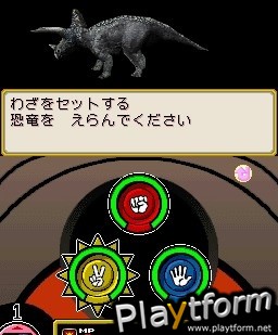 Dinosaur King (DS)
