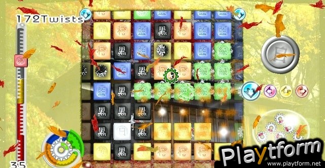 Plattchen: Twist 'n' Paint (Wii)