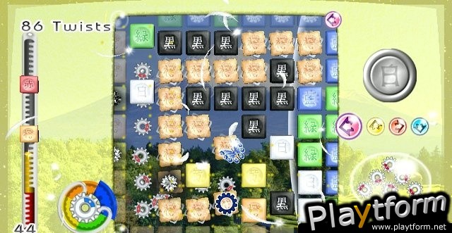 Plattchen: Twist 'n' Paint (Wii)