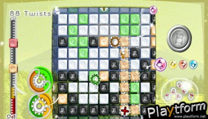 Plattchen: Twist 'n' Paint (Wii)