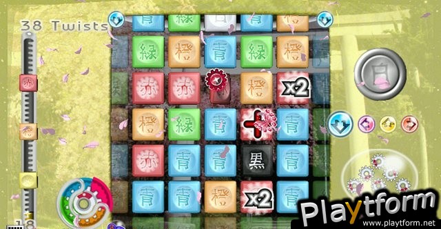 Plattchen: Twist 'n' Paint (Wii)